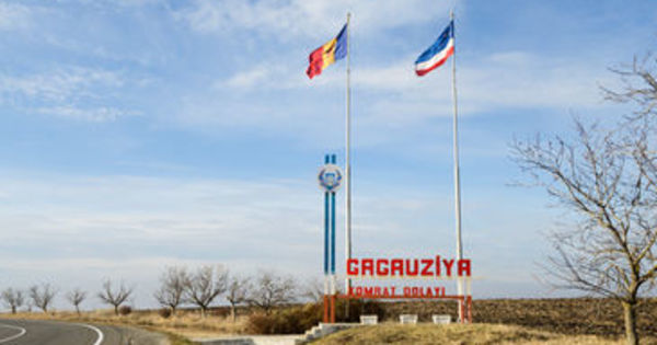 Так с 2010 по 2016 годы в Чадыр-Лунгском районе на водоснабжение и канализацию было затрачено 158,6 млн. леев.