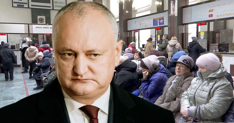 Додон: Индексация пенсий всего на 4,2% – это издевательство над пенсионерами.