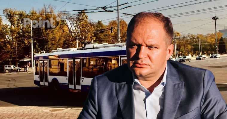 Чебан призвал не высаживать детей из троллейбусов и автобусов.