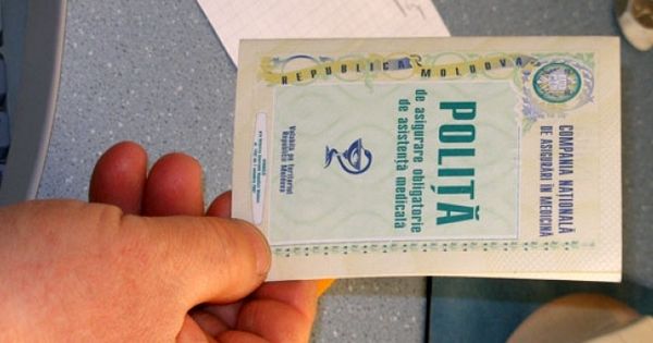 НКМС внесла уточнения о покупке полиса медицинского страхования.