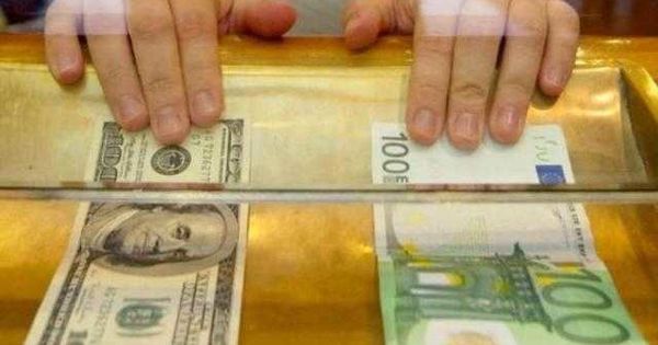 Национальный банк Молдовы установил курс основных валют на 17 июля.