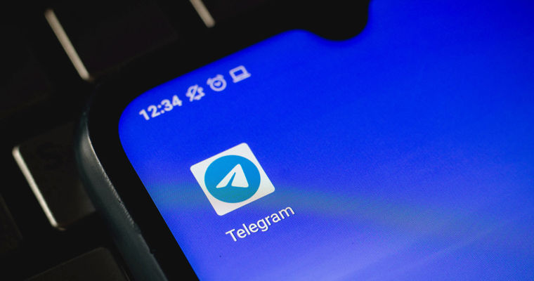 Пользователи сообщили о массовых сбоях в работе Telegram.