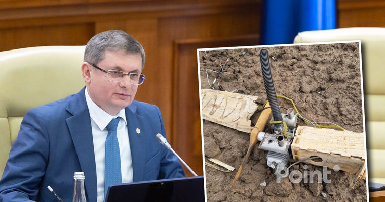 Гросу об обнаружении дронов: В соседней стране идёт война, мы должны быть бдительны.