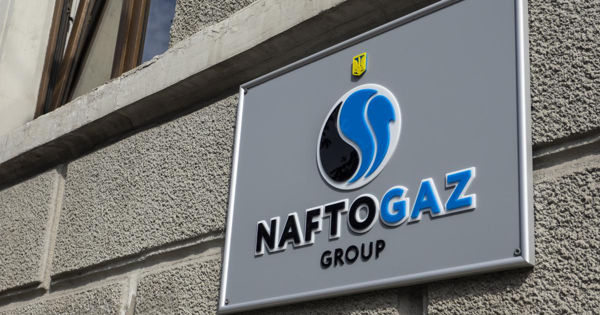 Нафтогазу грозит технический дефолт.
