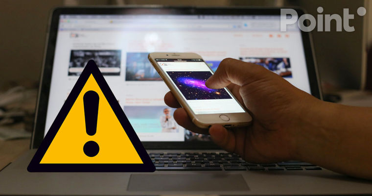 STISC avertizează că în mediul online circulă un nou conținut fals.