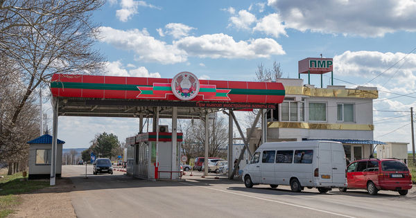 В Приднестровье сообщили об изменениях режима в пунктах пропуска