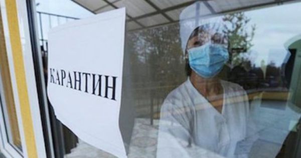 В Вулканештах был объявлен карантин на 45 дней.