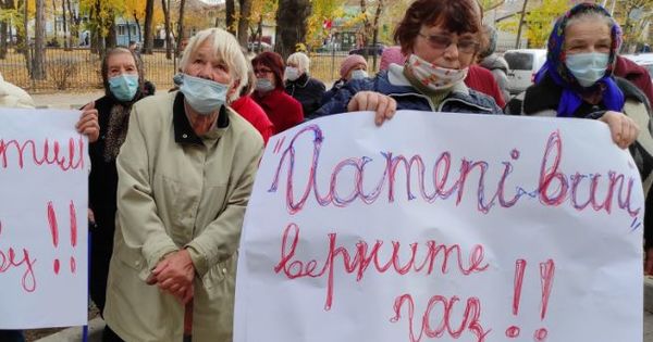 В Бельцах пенсионеры вышли на протест перед офисом PAS.