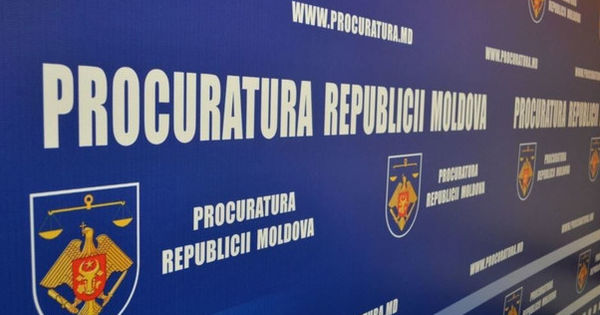 Генпрокуратура направила властям отчет по делу банковского мошенничества.