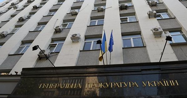 Генпрокуратура Украины запретила обнародовать приговор по делу "Бабченко".