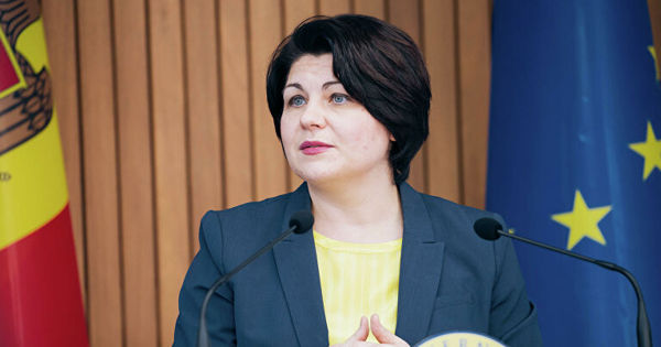 Премьер-министр Наталья Гаврилица.