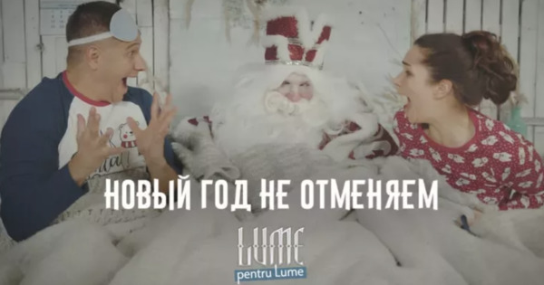 Песни Новый Год Попса Песни Новый Год Попса