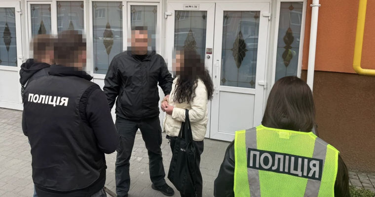 Жительницу Украины задержали за трансфер в Молдову за $16 тысяч и плантацию конопли.