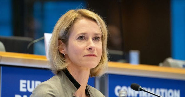 Каллас: ЕС будет требовать ограничения для армии РФ на переговорах о мире.