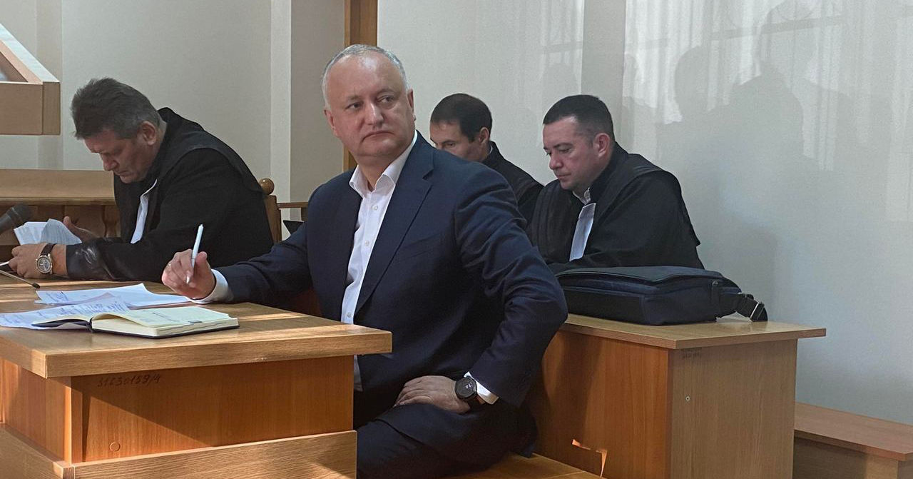 Дело "Кулек": ходатайство адвокатов Додона рассмотрит КС.