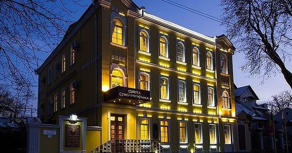 Администрация президента прокомментировала решение КС.