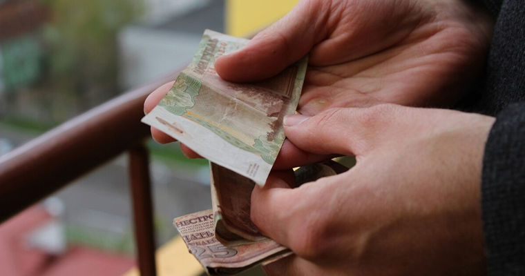 Приднестровье перенаправило все имеющиеся средства на выплаты зарплат.