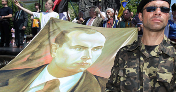 В украинском городе объявили "Год Бандеры".