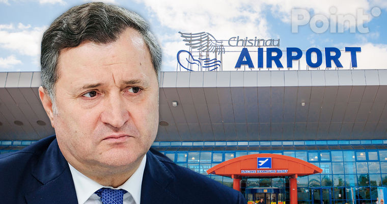 Филат о тендере в аэропорту: Я не исключаю, что его снова отменят.