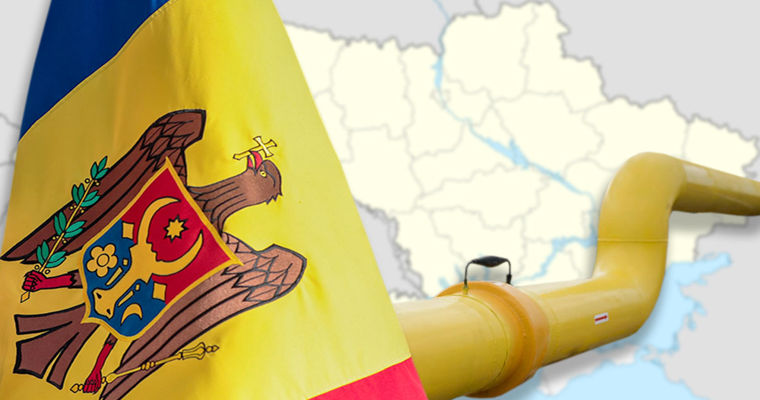 Молдова начала импортировать газ из Европы через Украину. Коллаж: Point.md