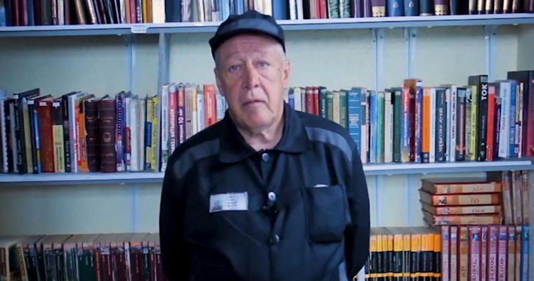 Ефремову согласовали ходатайство об условно-досрочном освобождении.