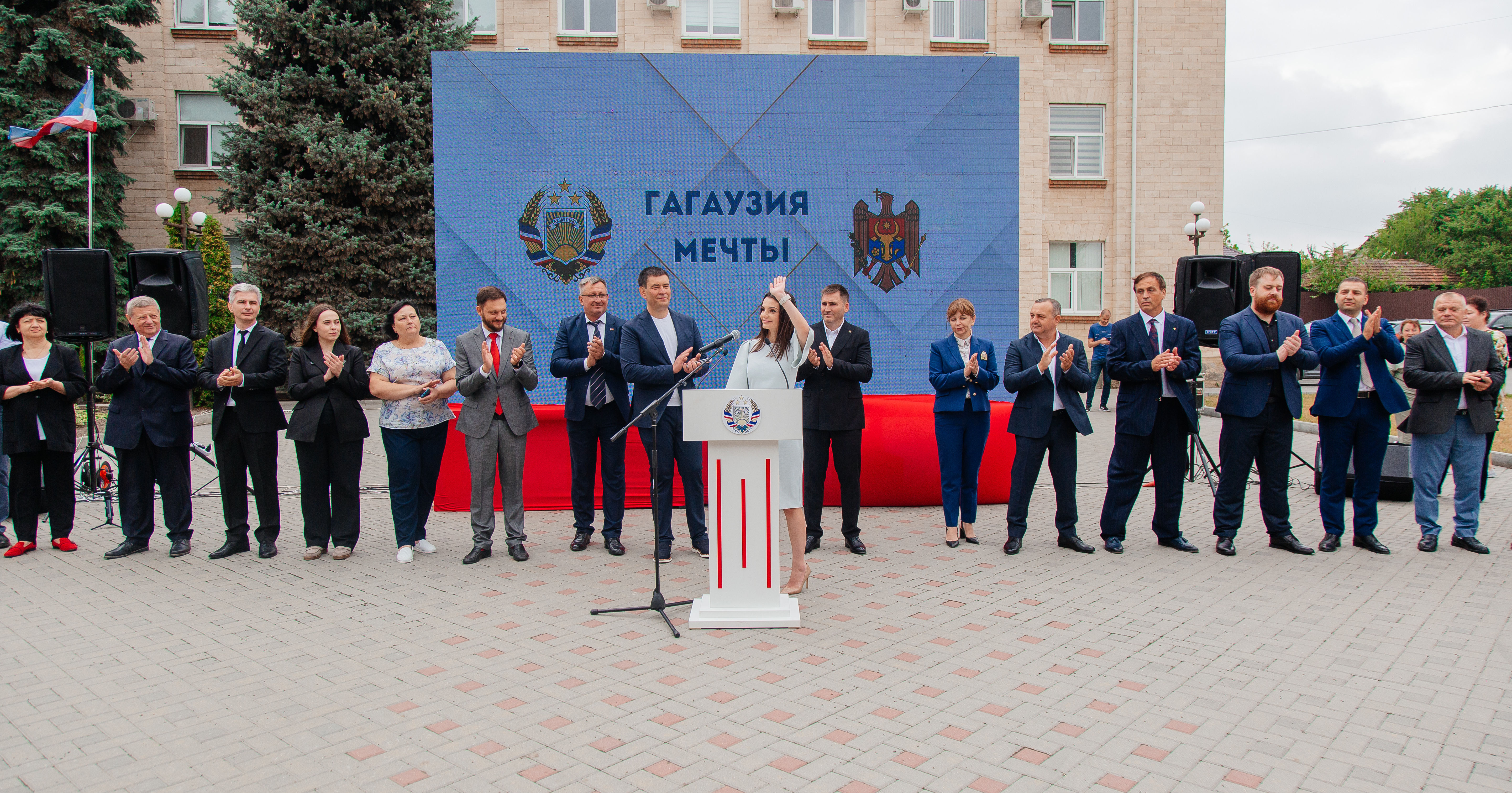 Гуцул представила список с новым составом Исполкома Гагаузии.