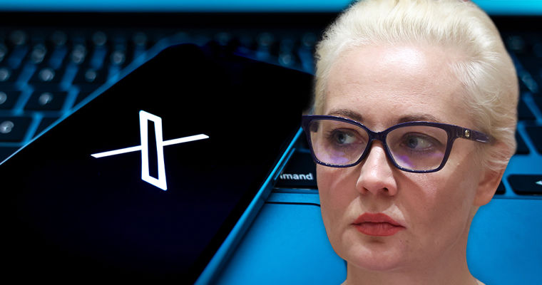 Соцсеть X заблокировала аккаунт Юлии Навальной.