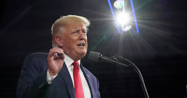 Бывший президент США Дональд Трамп.
