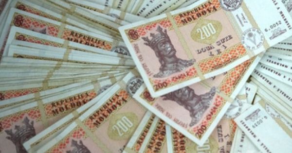 Доходы госбюджета Молдовы в январе 2017 г. составили 2 млрд.