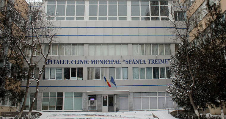 Пациента нашли мертвым через 15 дней после побега из больницы "Святой троицы".