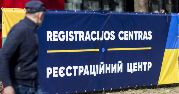 Жителям Литвы за прием украинских беженцев выплатят €3 млн.