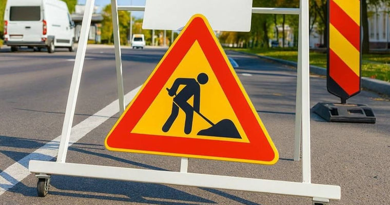 Улица Мештерул Маноле в Кишинёве будет капитально отремонтирована.