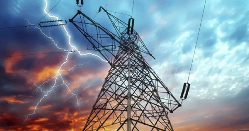 Для расширения подстанции Вулканешты объявили международный тендер.