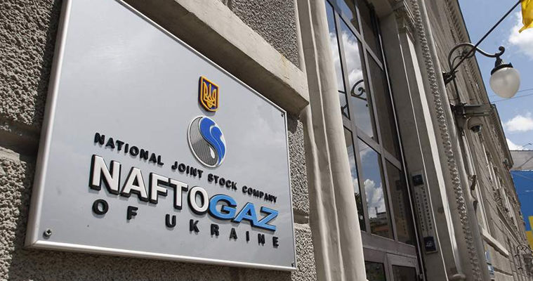 Казахстан не будет исполнять решение суда по иску «Нафтогаза» к «Газпрому».