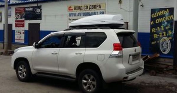 Moldoveni, au mers la munte, dar au rămas fără acte și mașină. Foto simbol: toyota.ca