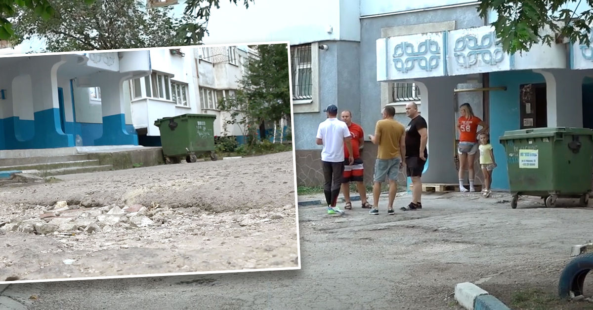 Жители Бельц жалуются на плачевное состояние дворов. Коллаж: Point.md