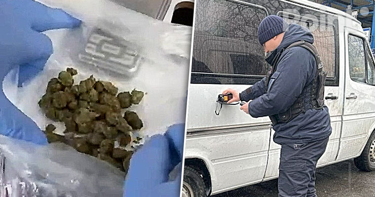 В Молдове ликвидирована подпольная нарколаборатория: задержаны 11 человек.