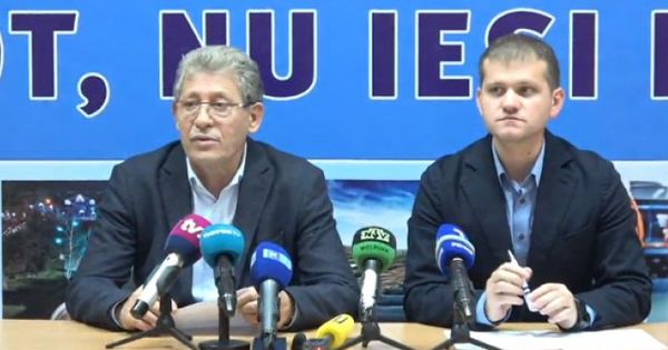 Мунтяну: Демократы политико-юридически "провожают в последний путь" Киртоакэ.