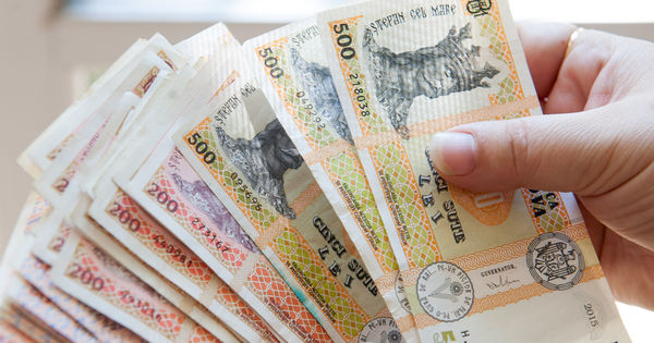 Самая высокая пенсия, полученная в прошлом году, составила 200 000 леев.