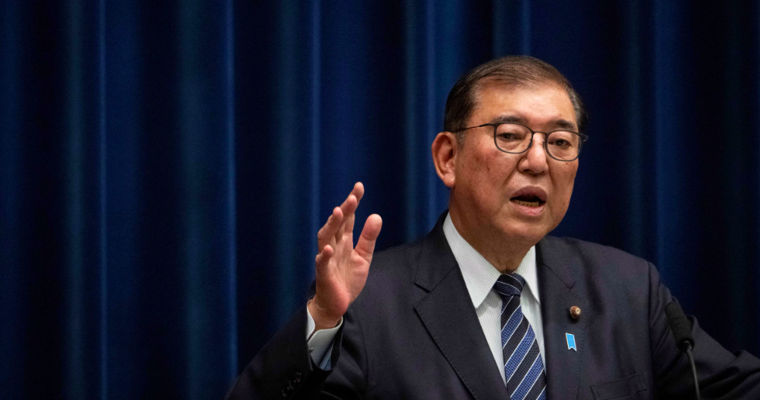 Premierul Japoniei va numi un ministru responsabil de soluționarea disputelor comerciale cu SUA.