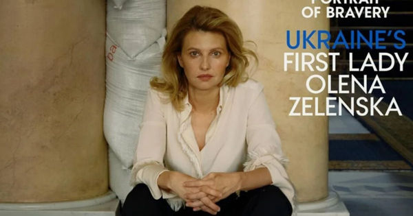 Елена Зеленская впервые отреагировала на критику ее фото для Vogue.