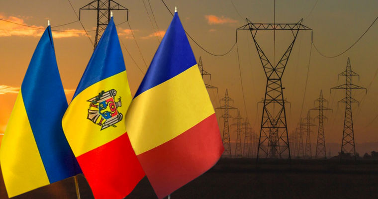 Утверждены правила распределения трансграничных мощностей электроэнергии. Коллаж: Point.md