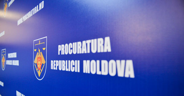Вступили в силу поправки в Закон о прокуратуре.