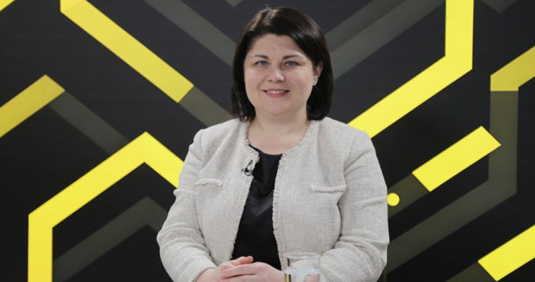 Гаврилица ответила, будет ли агитировать за кандидата PAS на выборах.