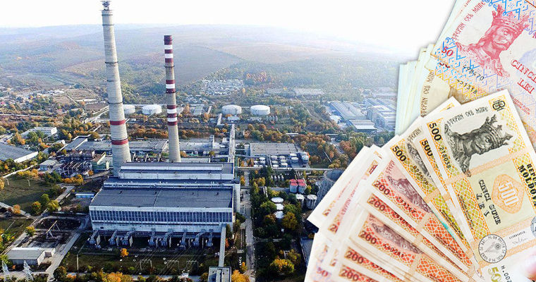 Разлован: Финансовая ситуация АО "Termoelectrica" остается сложной, но стабильной.