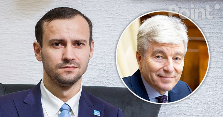 Плынгэу критикует назначение Карпова в НАРЭ: Позорное решение.