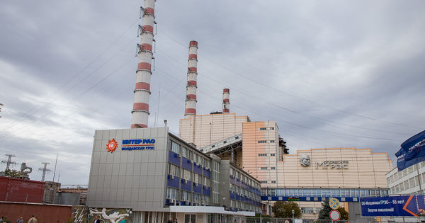 НАРЭ одобрило Дополнительное соглашение между Moldelectrica и Молдавской ГРЭС.