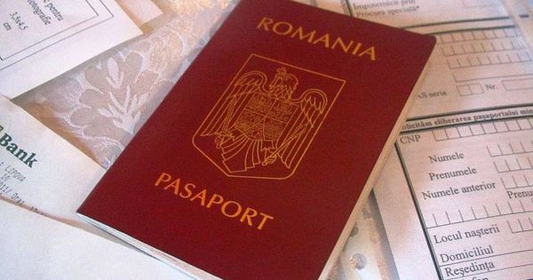 Получить румынское гражданство
