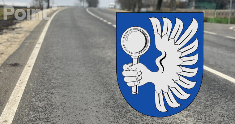 Экспертиза в деле Леова-Бумбэта будет проведена украинским экспертом.