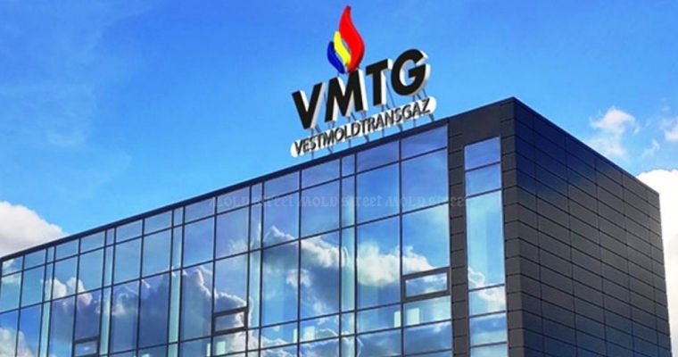 VMTG озвучил грандиозные планы инвестиций: их возместят за счет тарифов.